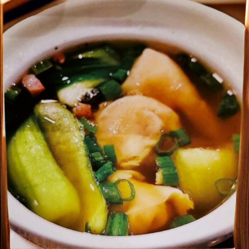 A2. Wakeme Seaweed