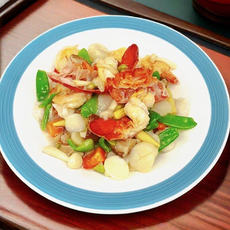 C5. Curry Chicken