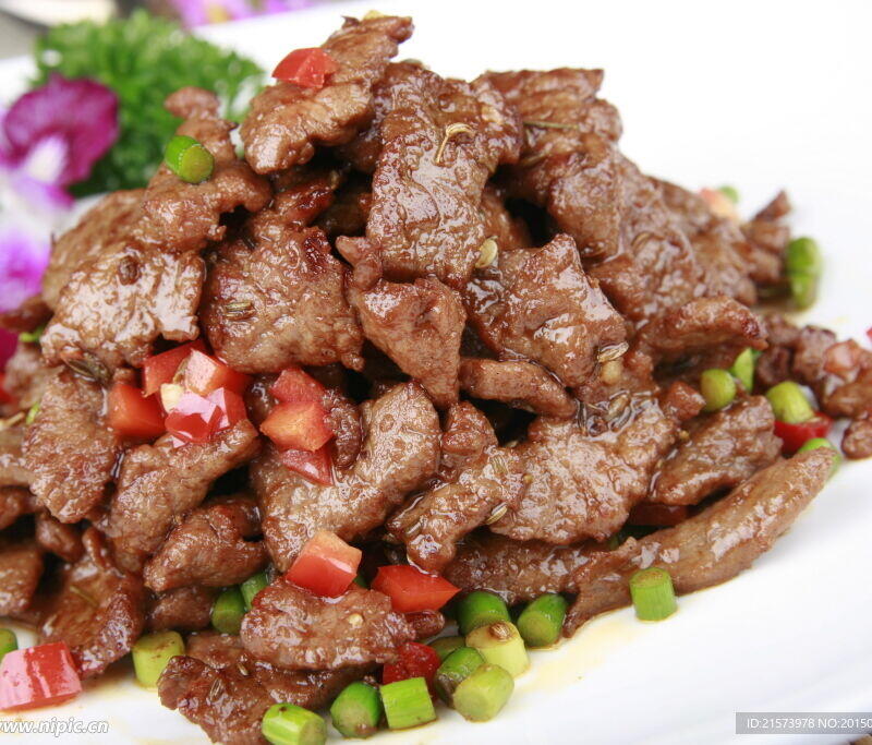 A3. Edamame